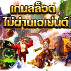 banner4-mvpwin555
